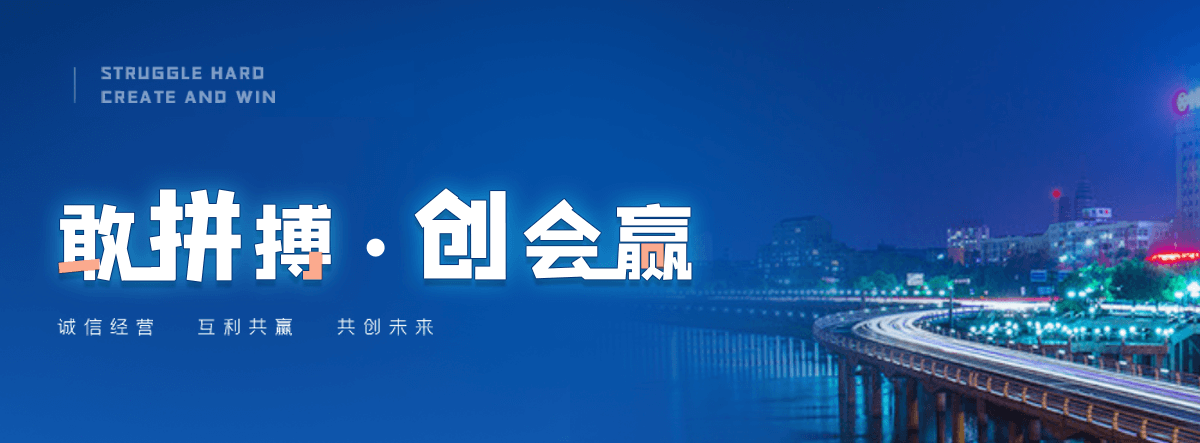 衡东球墨铸铁管制造厂
